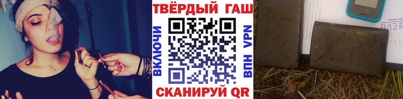 Как найти наркотики Городец Гашиш  Псилоцибиновые грибы  КОКАИН  Меф мяу мяу  Конопля 