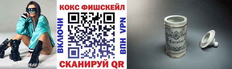 даркнет наркотические препараты  Городец  COCAIN Эквадор 