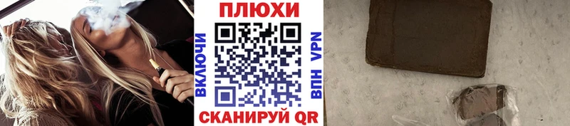 нарко площадка какой сайт  Городец  Гашиш ice o lator 