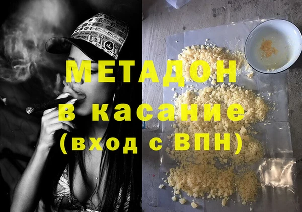 мдпв Бугульма