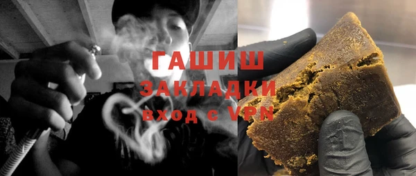 не бодяженный Верхний Тагил