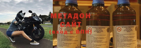 ГАЛЛЮЦИНОГЕННЫЕ ГРИБЫ Бородино