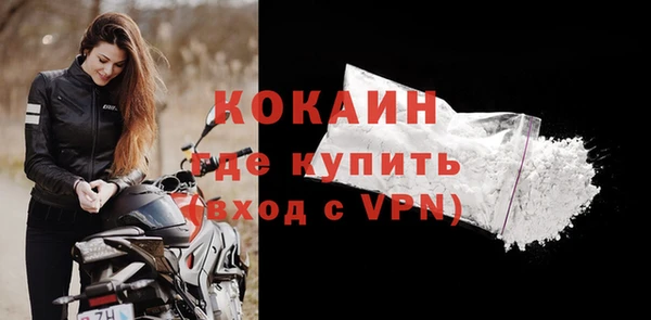 мдпв Бугульма