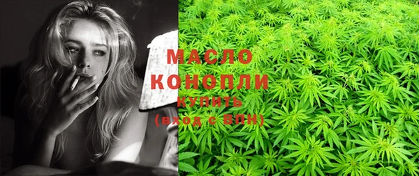 мдпв Бугульма