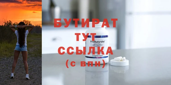 мдпв Бугульма