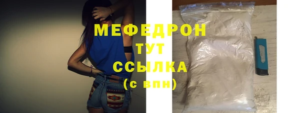 ГАЛЛЮЦИНОГЕННЫЕ ГРИБЫ Бородино
