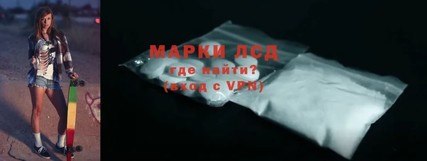мдпв Бугульма