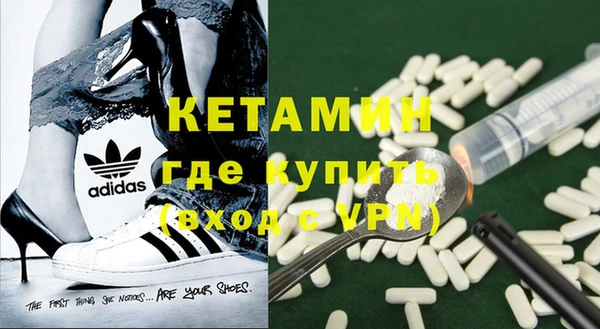 скорость Верея