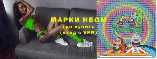 мдпв Бугульма
