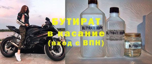 мдпв Бугульма