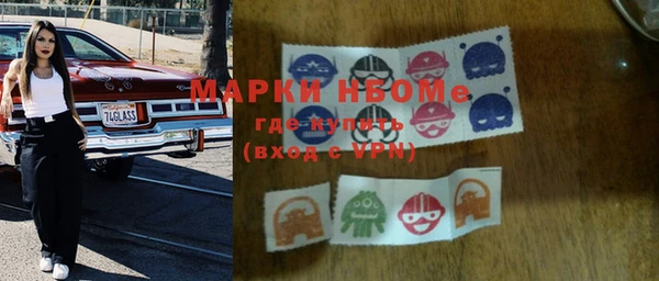 мдпв Бугульма