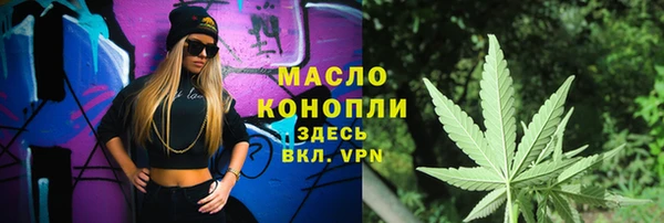 мдпв Бугульма